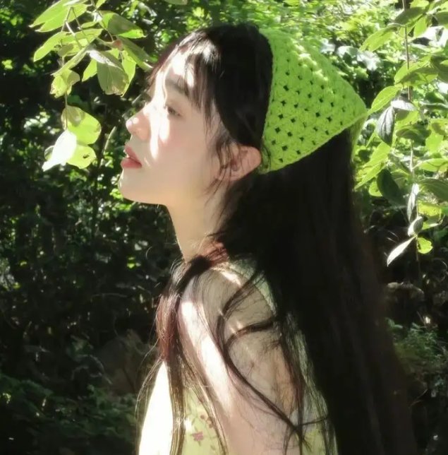 四次